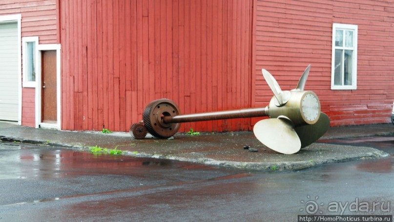 Ледяной фьорд