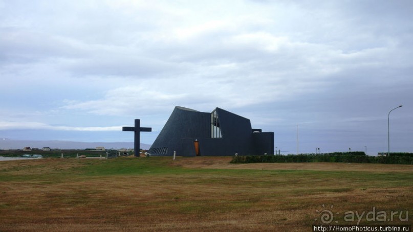 Ледяной фьорд