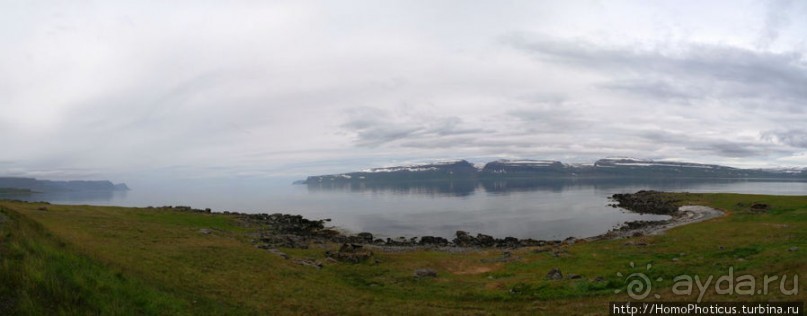 Ледяной фьорд