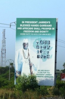 Его превосходительство президент шейх профессор аль-хаджи...