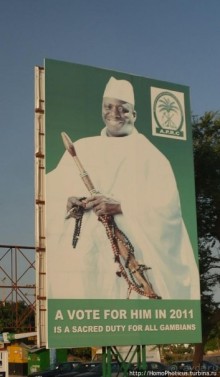 Альбом отзыва "Его превосходительство президент шейх профессор аль-хаджи..."