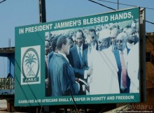 Альбом отзыва "Его превосходительство президент шейх профессор аль-хаджи..."