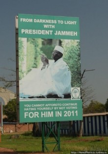 Его превосходительство президент шейх профессор аль-хаджи...