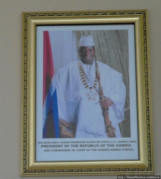 Его превосходительство президент шейх профессор аль-хаджи...