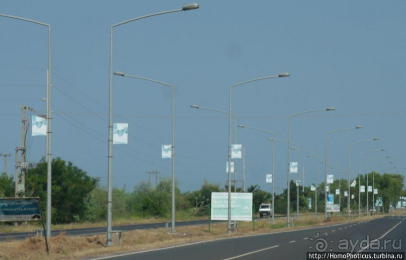Его превосходительство президент шейх профессор аль-хаджи...