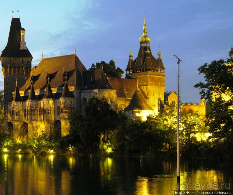 Прогулка по Буде, прогулка по Пешту...