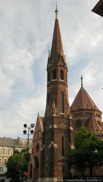 Прогулка по Буде, прогулка по Пешту...