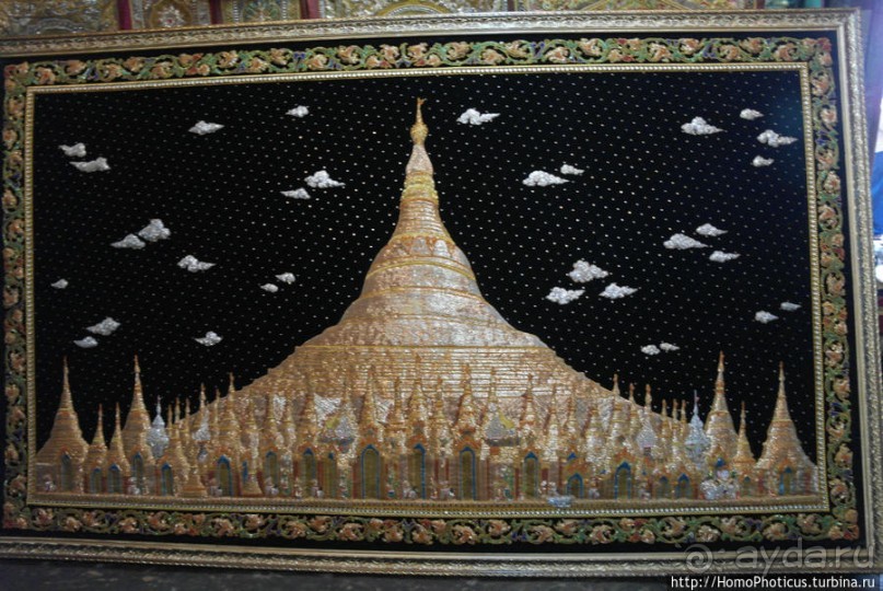 Народные мьянмарские поделки