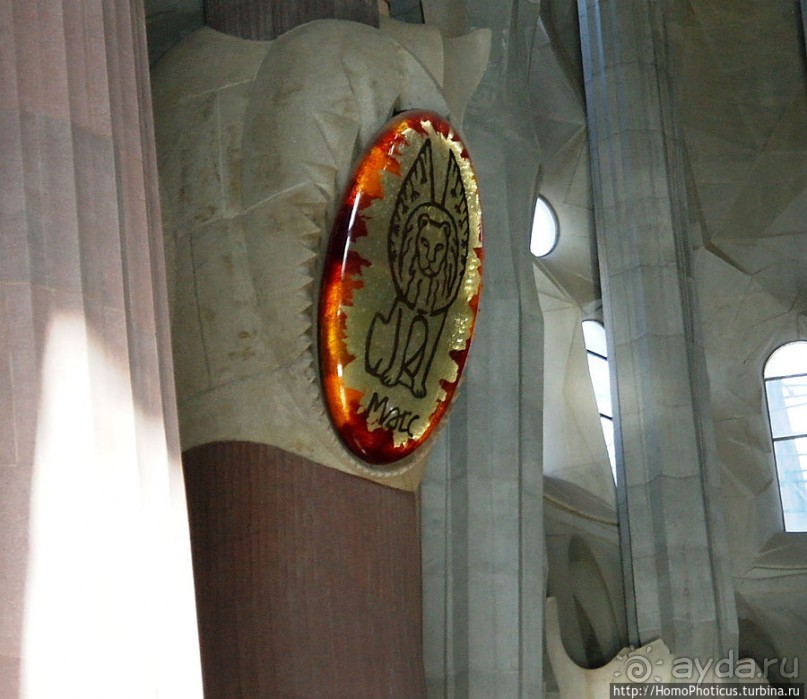 Саграда Фамилия со всех сторон