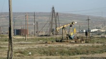Нефть и газ