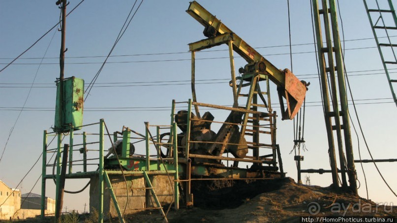 Нефть и газ