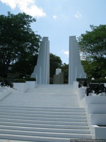 Sandino Vive! От столицы до "адской глотки"