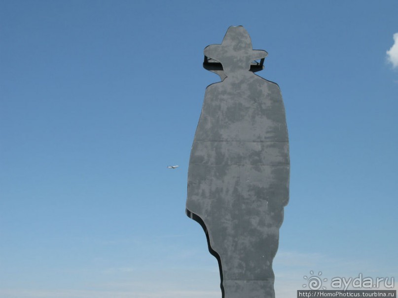 Sandino Vive! От столицы до "адской глотки"