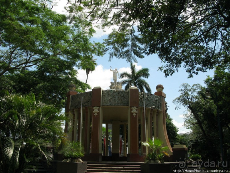 Sandino Vive! От столицы до "адской глотки"