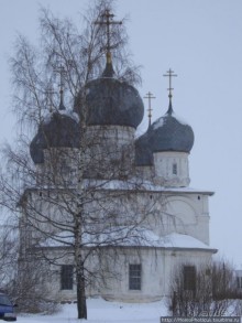 Белый Белозерск