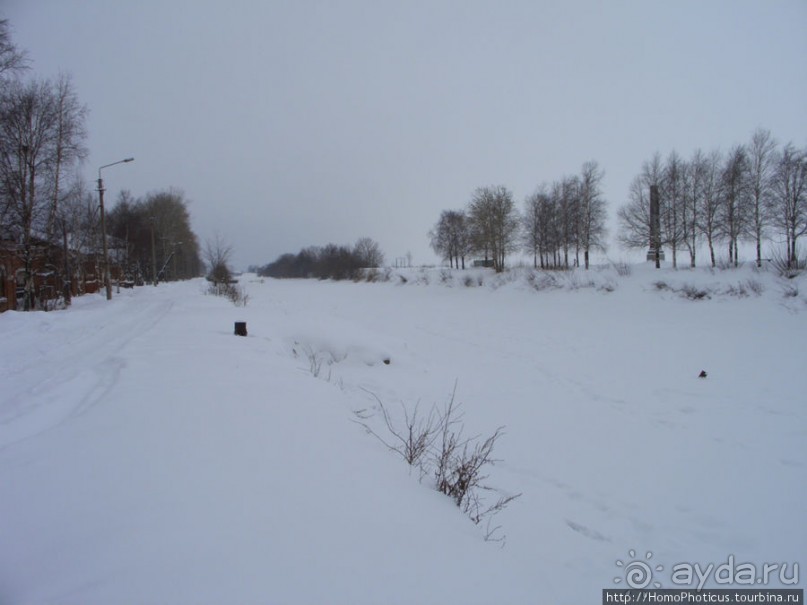 Белый Белозерск