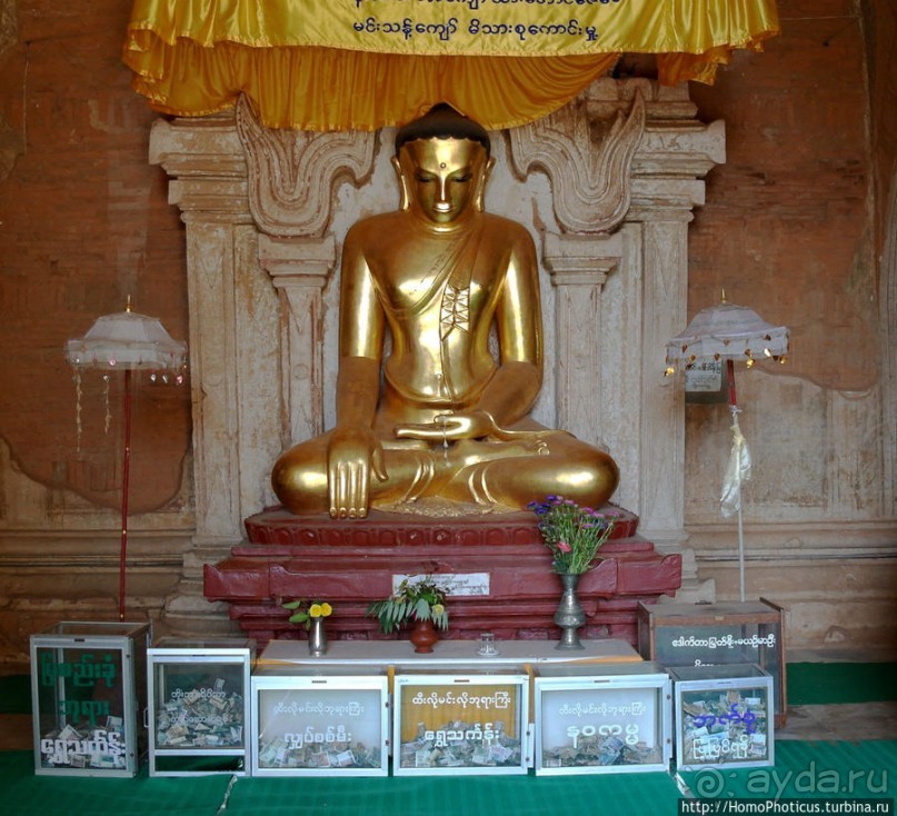 Город пагод и ступ: трехэтажный великан