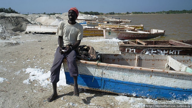 Негры с солью, или вокруг гламурного озера