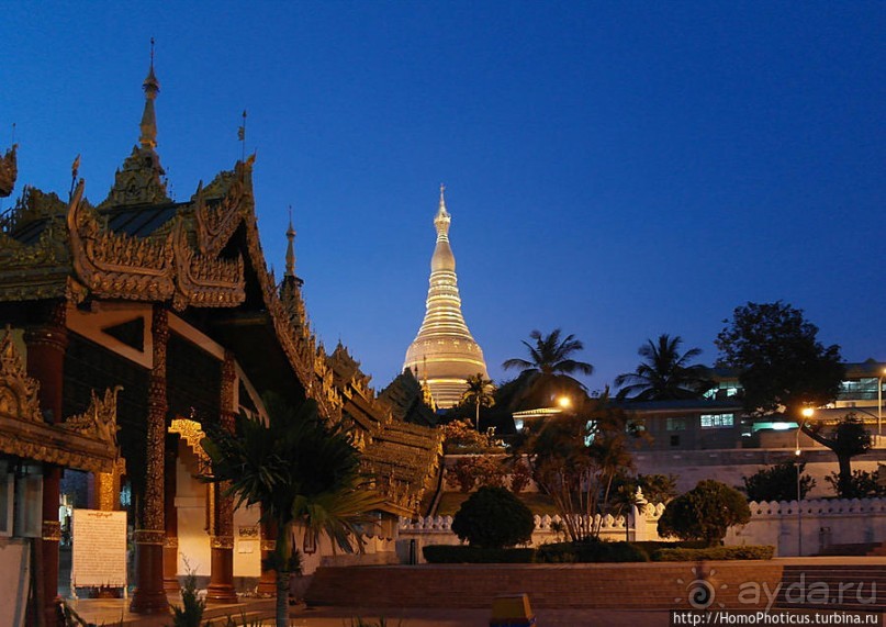 Шведагон. Золотой символ Мьянмы