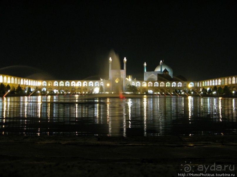 Альбом отзыва "Персия: прогулка по Исфахану"