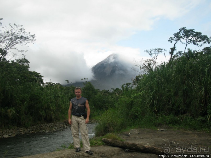 Ареналь: озеро и вулкан