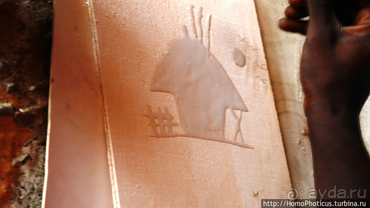 Сенегамбия. I. По кромке самой западной Африки