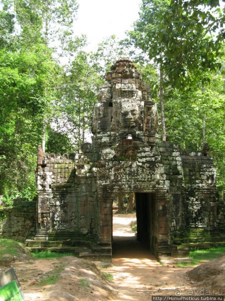 Священный меч