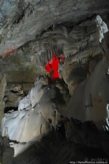 Анакопийская пропасть