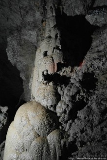 Анакопийская пропасть