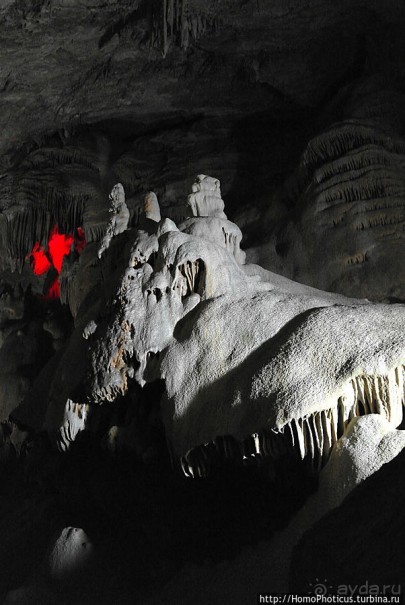 Анакопийская пропасть