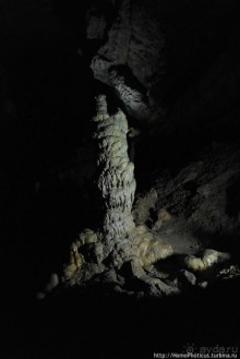 Анакопийская пропасть