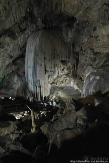 Анакопийская пропасть