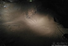 Анакопийская пропасть