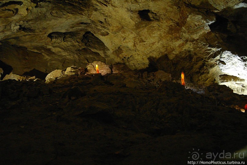 Анакопийская пропасть