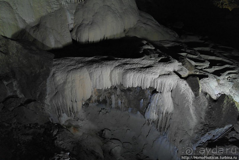 Анакопийская пропасть