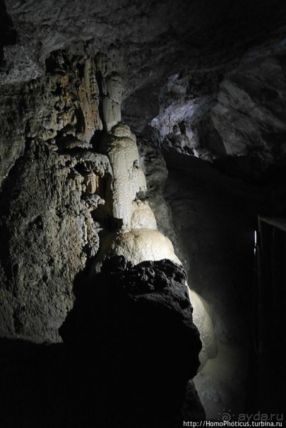 Анакопийская пропасть