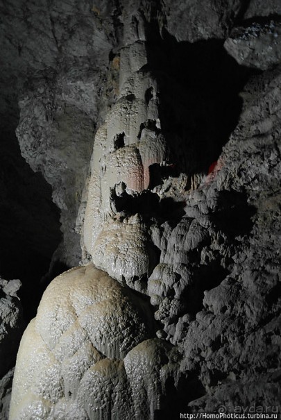 Анакопийская пропасть