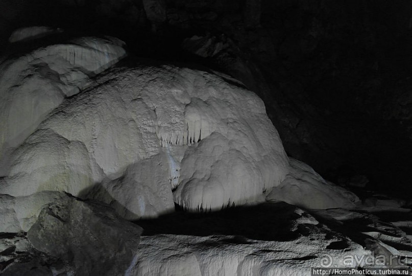 Анакопийская пропасть