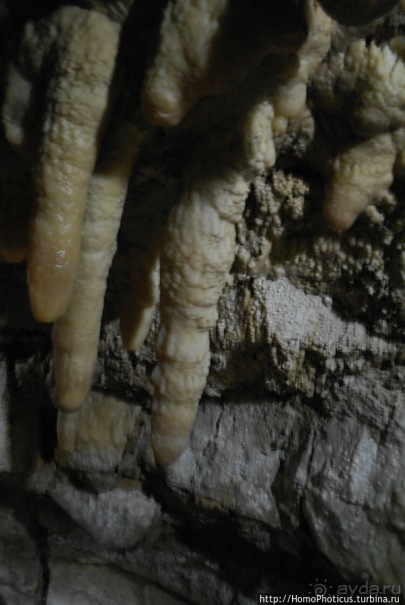 Анакопийская пропасть