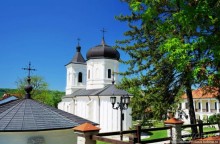 Монастырь имени косули