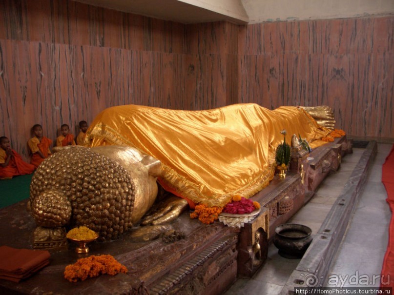 Махапаринирвана