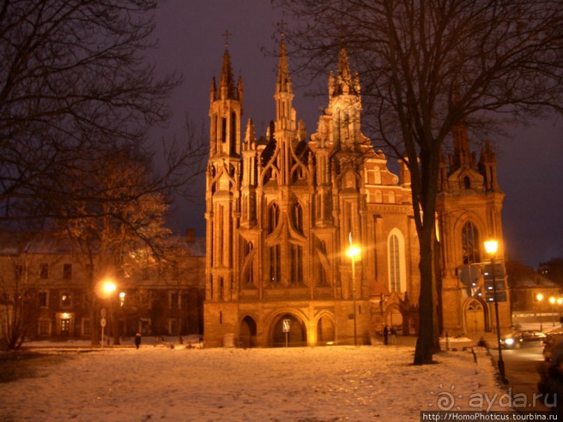 Стольный град Гедимина