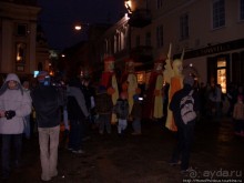 Стольный град Гедимина