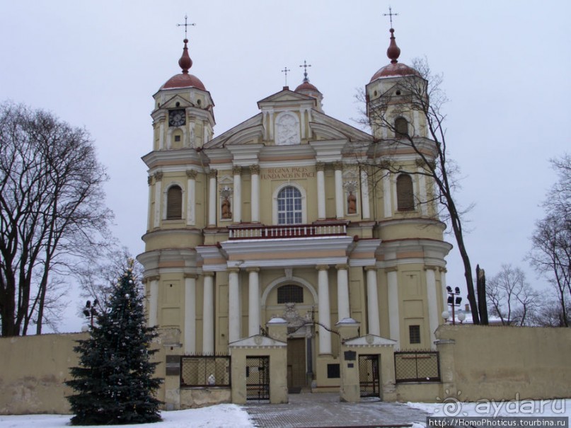 Стольный град Гедимина