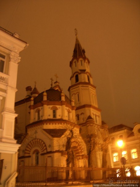 Стольный град Гедимина