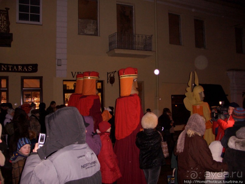 Стольный град Гедимина