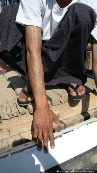 Ворота к Инле