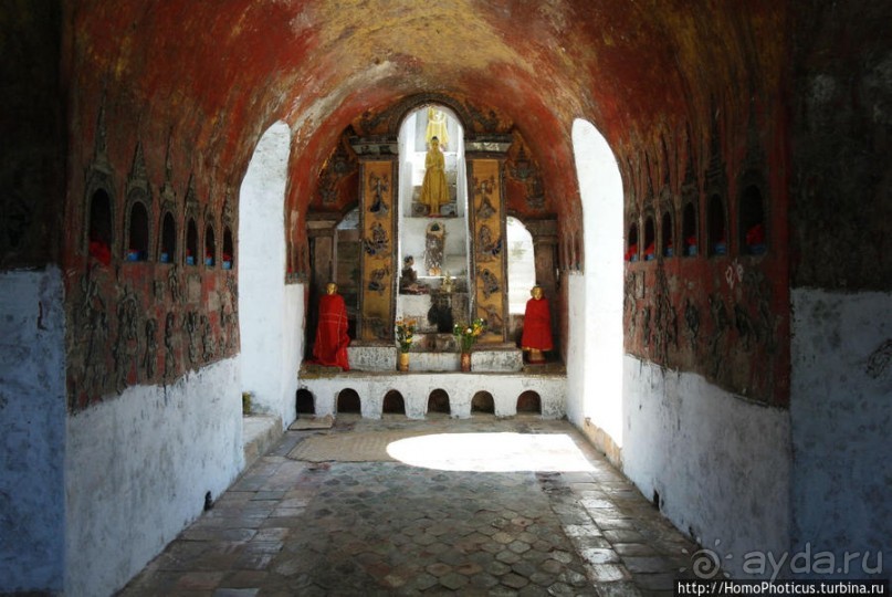 Ворота к Инле