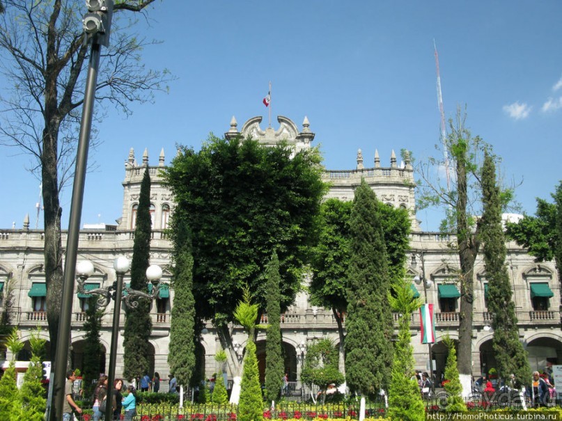 Меж четырех вулканов