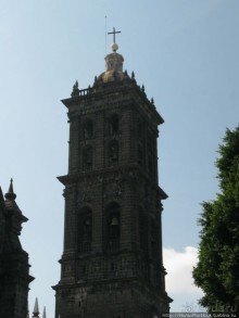 Меж четырех вулканов